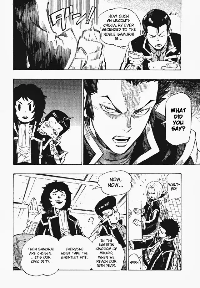 Shin Megami Tensei IV - Demonic Gene Chapter 1 17
